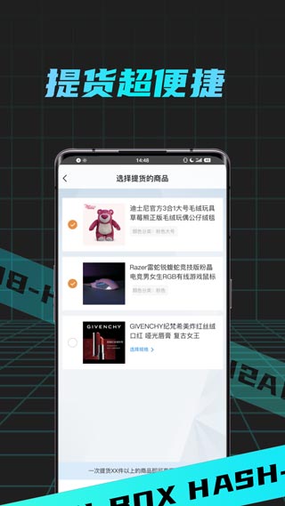 购盲盒被套路？消费者：99元抽一次秒变2178元哈希游戏- 哈希游戏平台- 哈希游戏官方网站