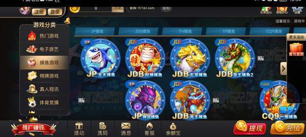 PG电子官网- PG电子试玩- PG电子APP下载特技单车游戏