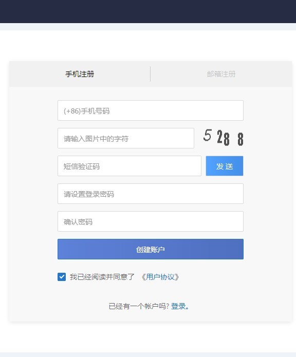 分析：比特币重返9万美交易量排名的加密货币交易所- 加密货币交易所元但衍生品与现货ETF数据显示市场情绪仍偏谨慎